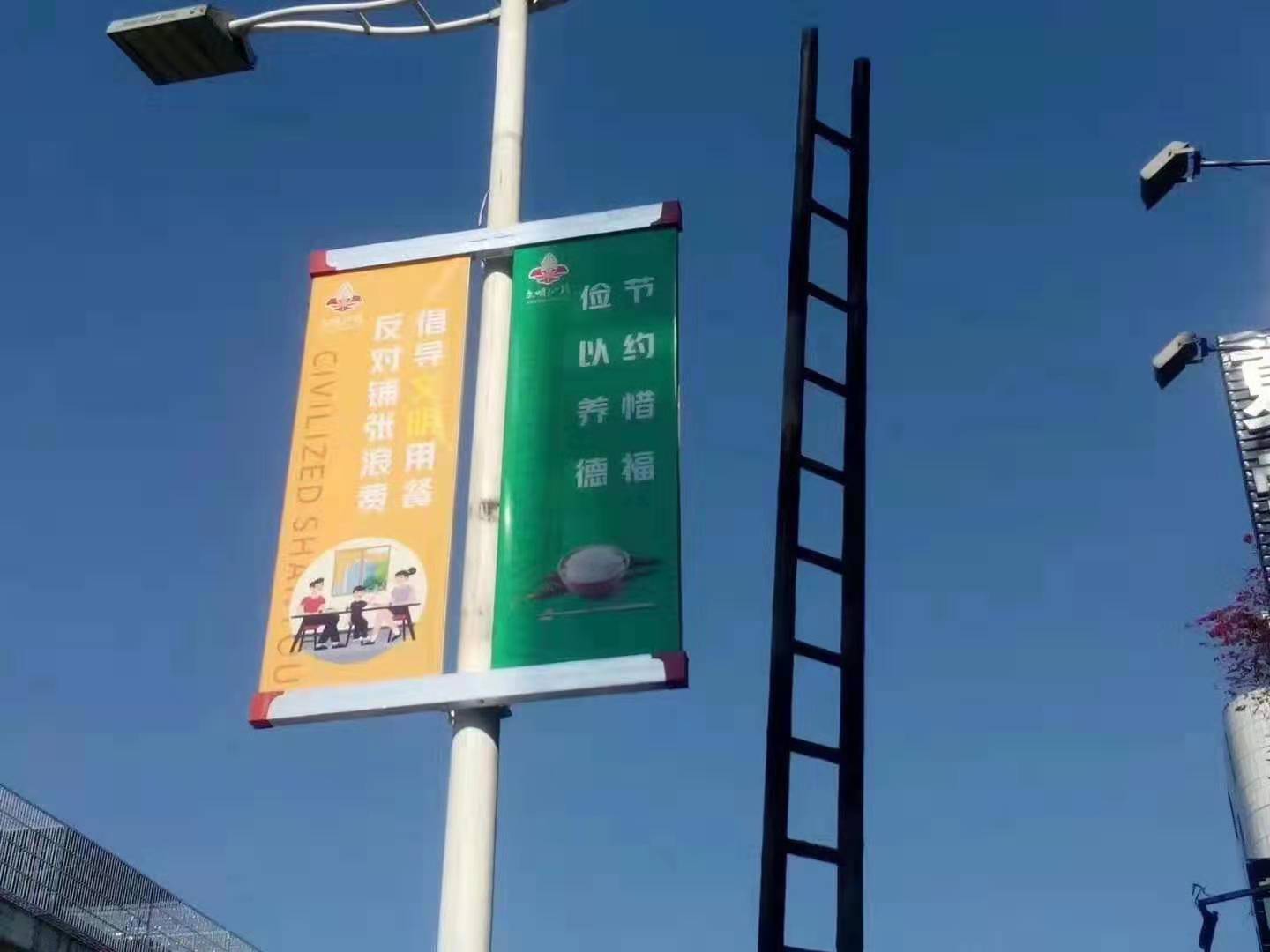 常规街道广告道旗|街道政府广告旗杆库存现货