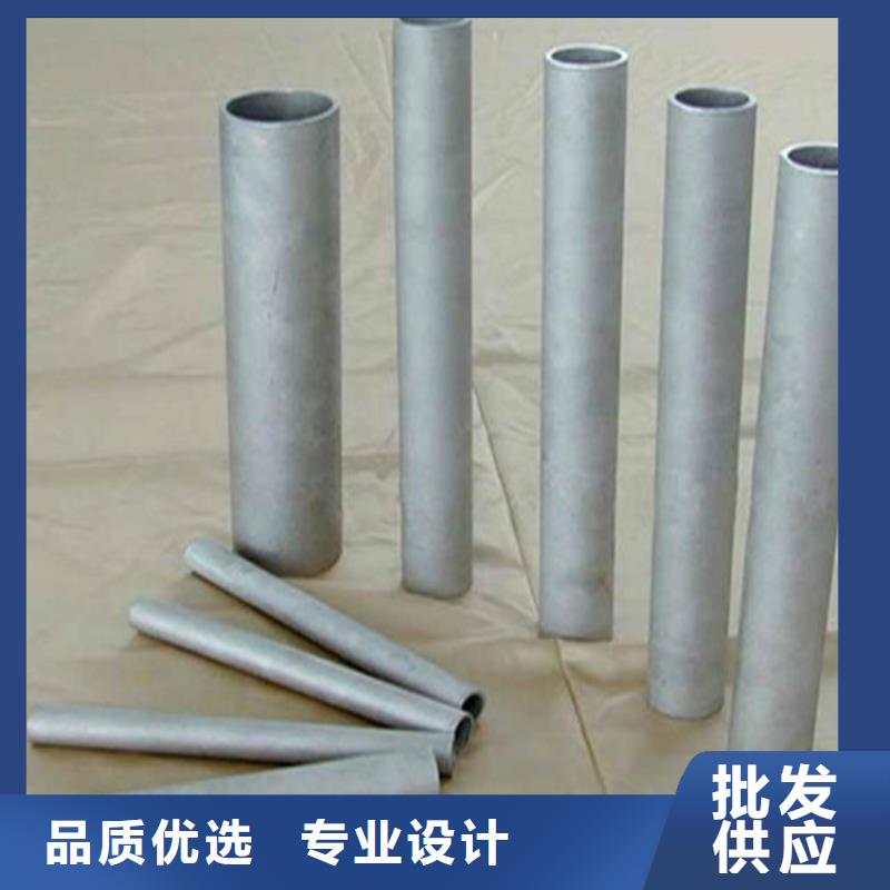 310S耐高温不锈钢管生产厂家保证材质
