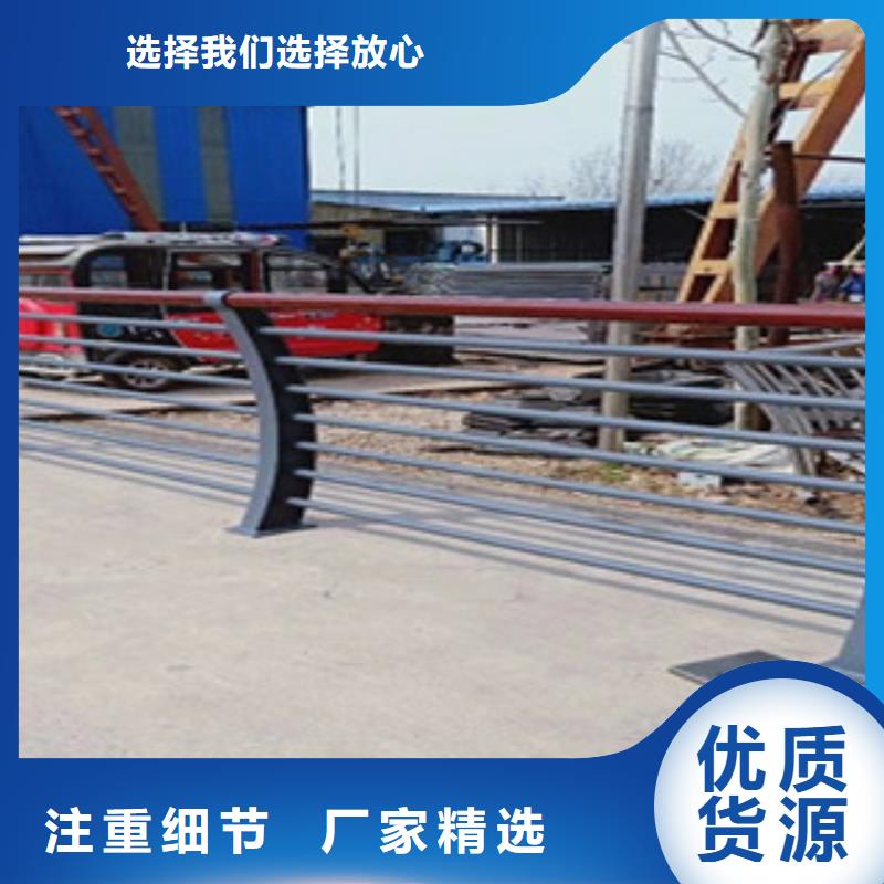 不锈钢景观护栏杆一站式服务