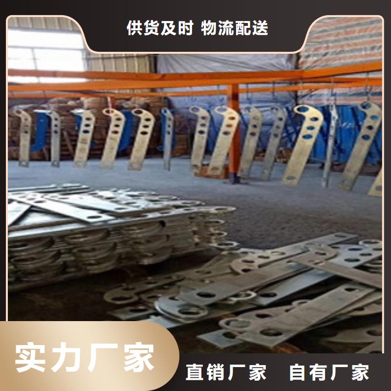 不锈钢碳素钢复合管售后服务好