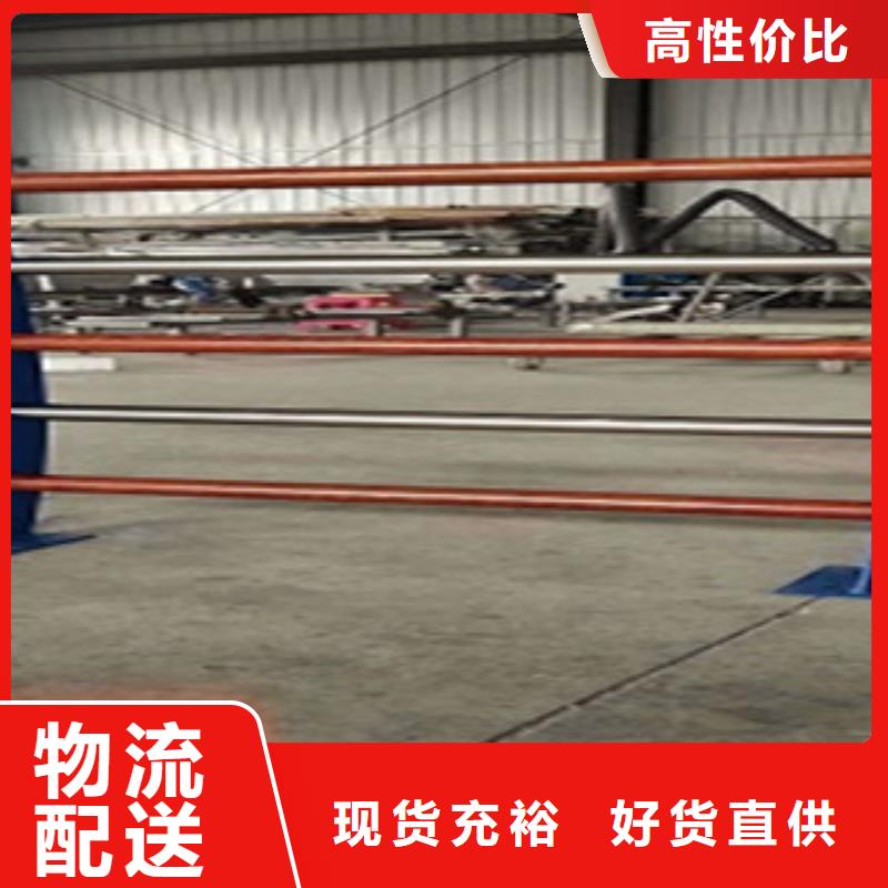 201不锈钢复合管颜色可定制