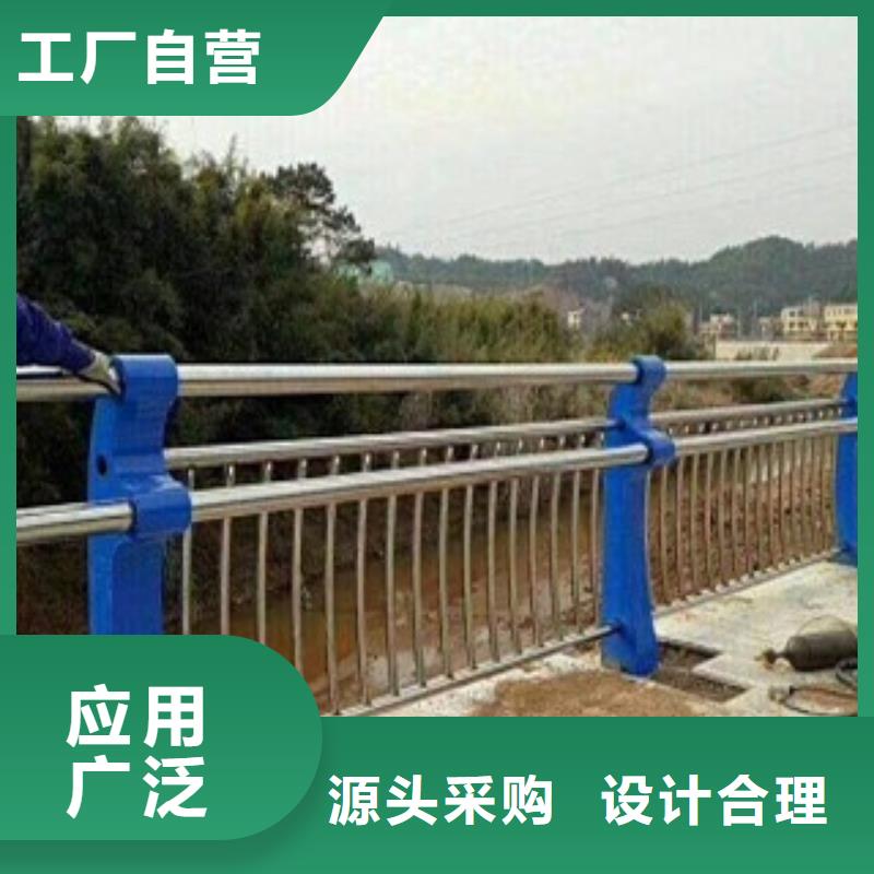 不锈钢复合管桥梁护栏库存充足