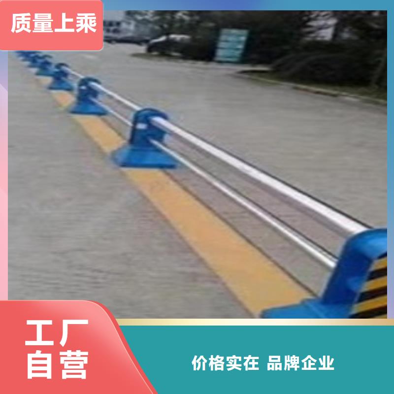 304不锈钢复合管护栏准确报价