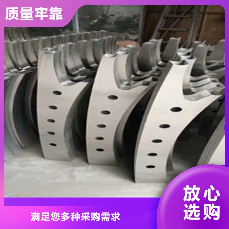 护栏立柱（不锈钢立柱）