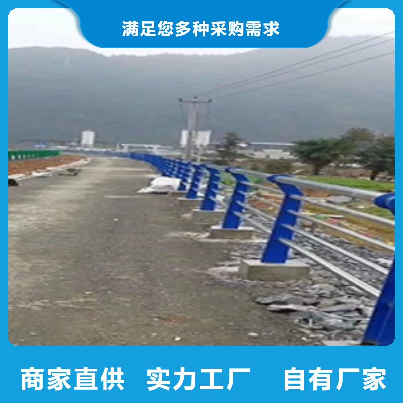 不锈钢碳素钢复合管售后服务好