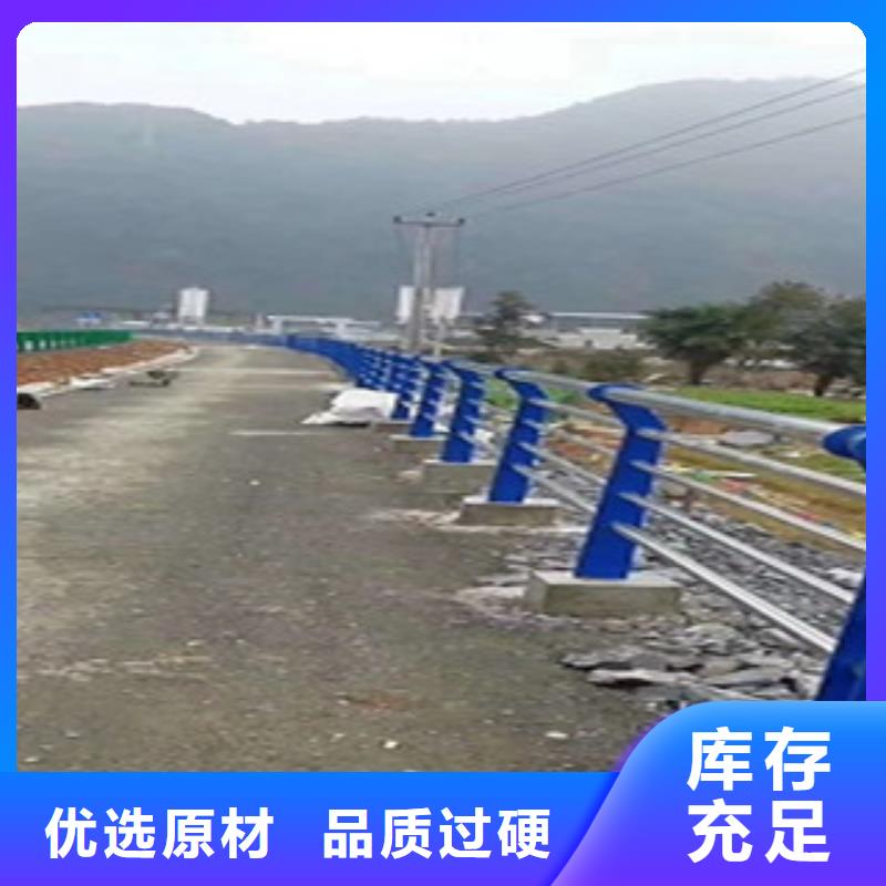 不锈钢碳素复合管护栏量大从优