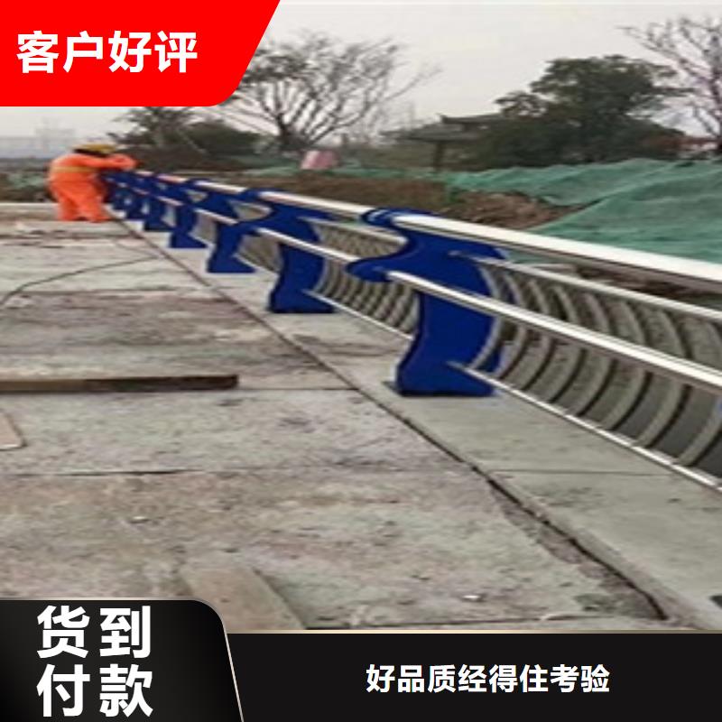 不锈钢复合管桥梁护栏库存充足