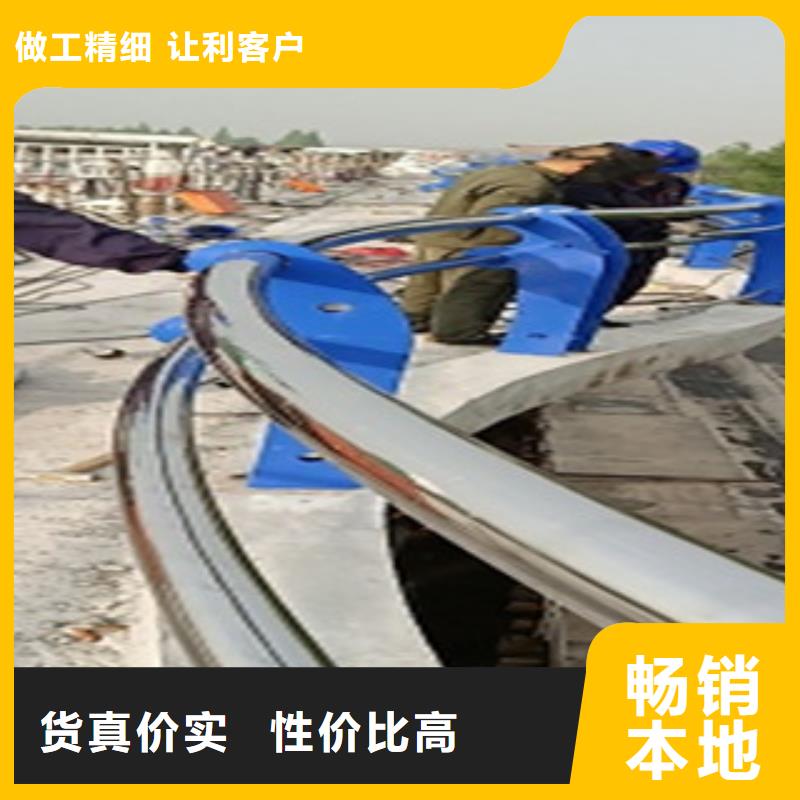 不锈钢碳素钢复合管售后服务好