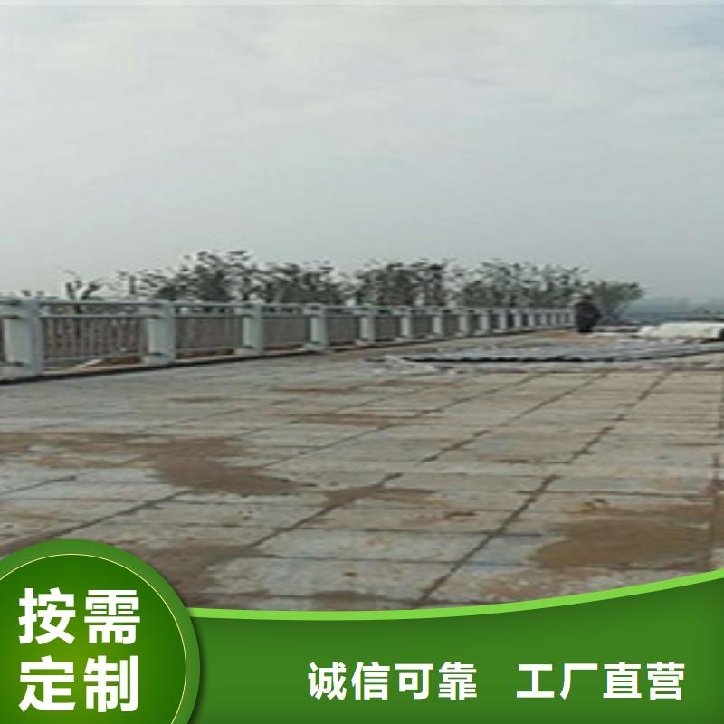 不锈钢复合管栏杆无毛刺