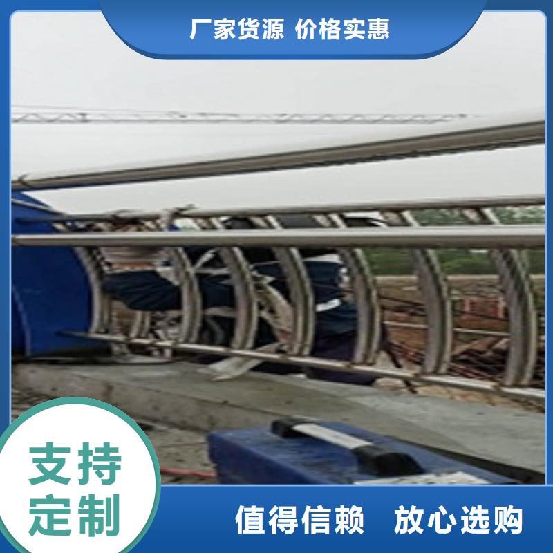 不锈钢护栏款式可定制