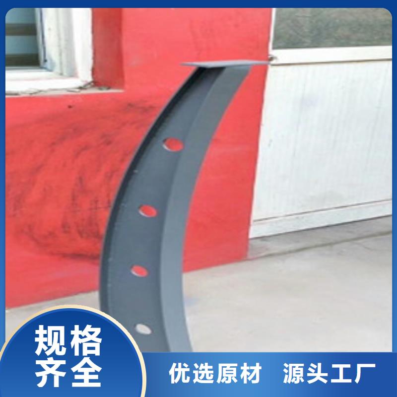 道路交通隔离护栏耐湿热