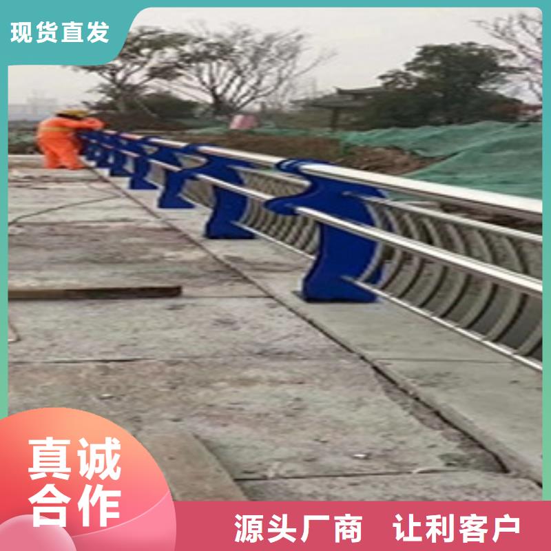 不锈钢桥梁防护栏杆专业生产打造行业品质