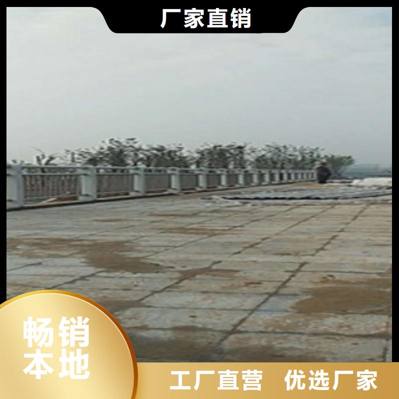 不锈钢复合管桥梁护栏防氧化生锈同城制造商