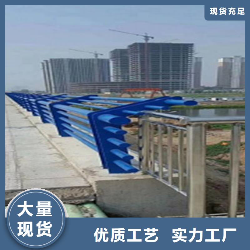 桥梁方管护栏生产当地制造商