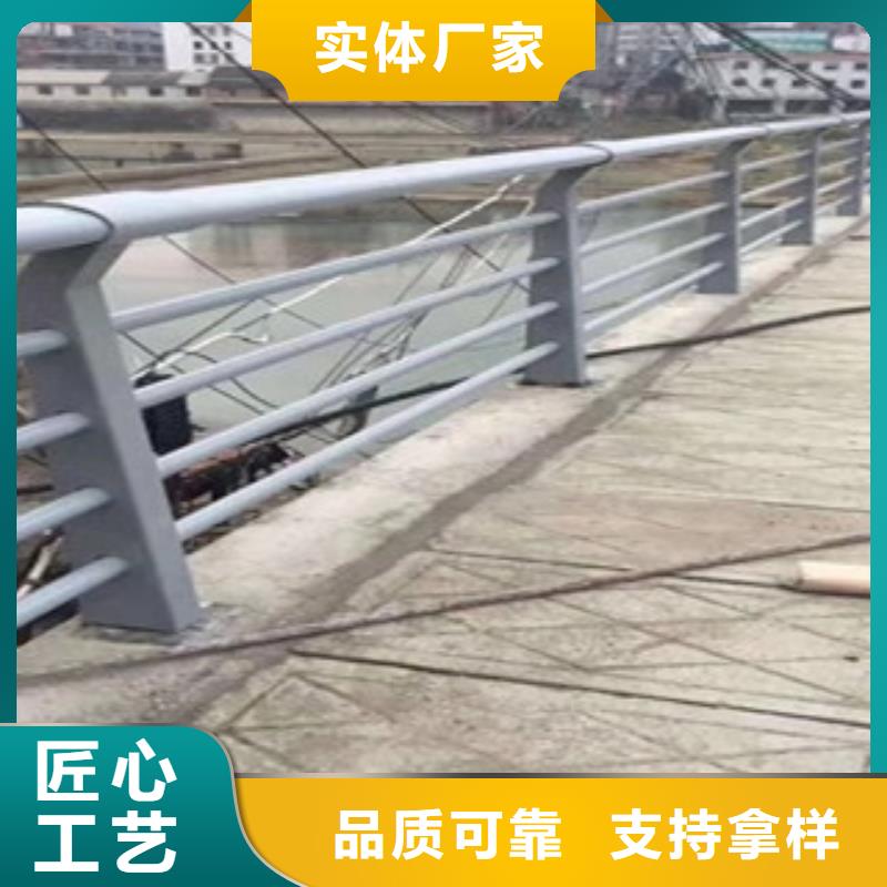 不锈钢桥梁景观护栏售前售后服务使用方法