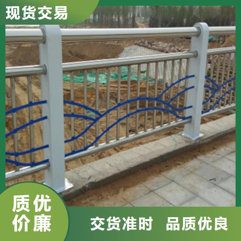 不锈钢栏杆品质优良厂家直销售后完善