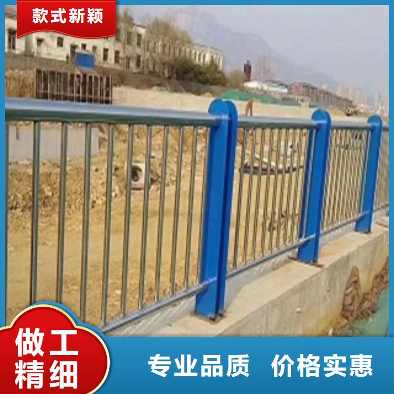 不锈钢复合管桥梁护栏颜色可定制同城货源