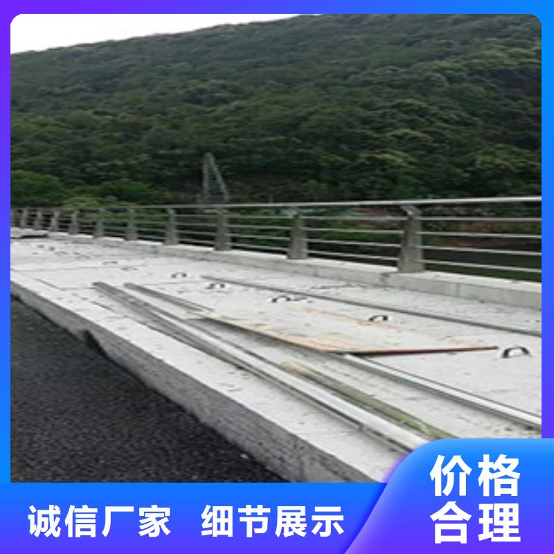 不锈钢复合管桥梁护栏抗磨损附近生产商