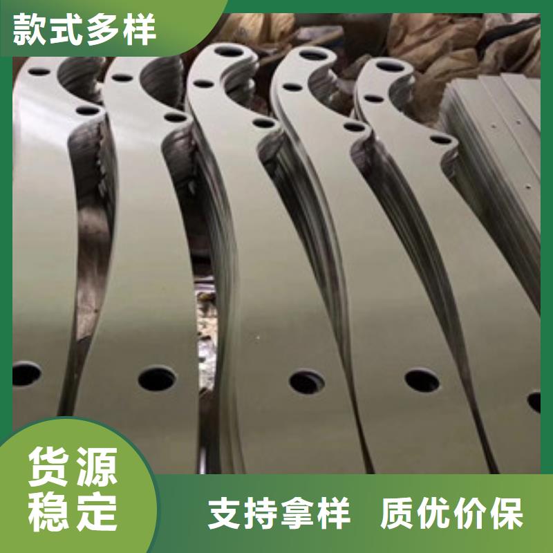 不锈钢碳素钢复合管栏杆质量保证规格齐全实力厂家