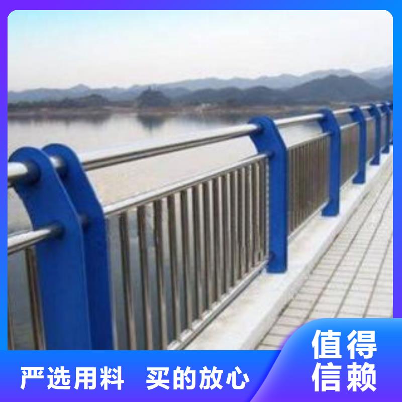 不锈钢桥梁景观护栏欢迎致电源头直供