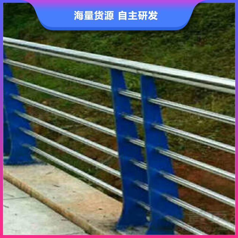 不锈钢复合管道路护栏交货及时常年供应