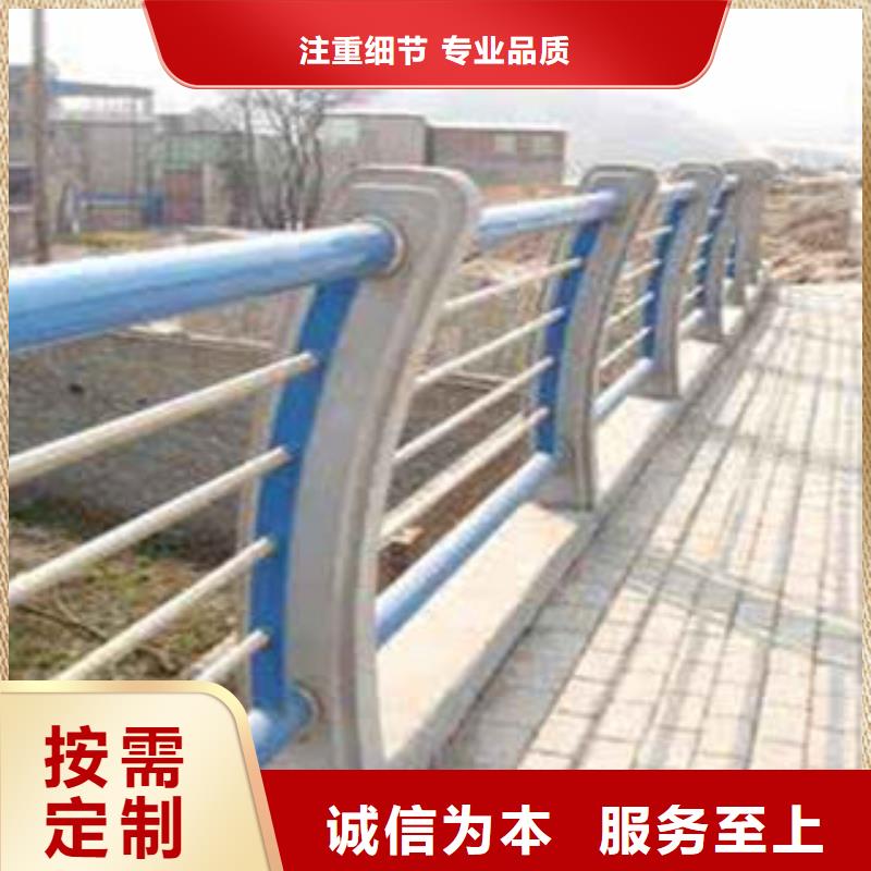 不锈钢复合管桥梁护栏定做附近公司
