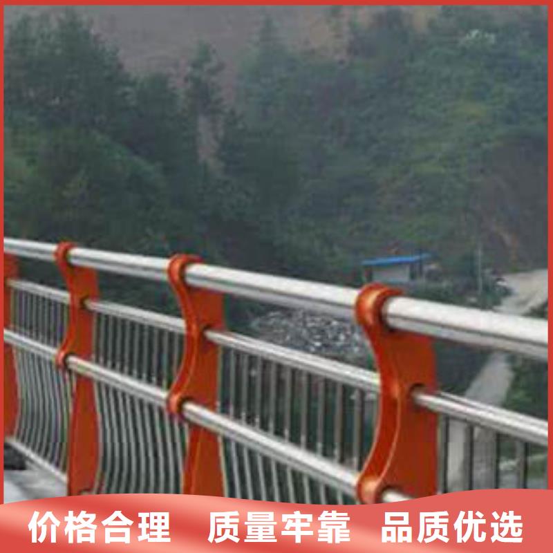 不锈钢桥梁景观护栏欢迎选购联系厂家