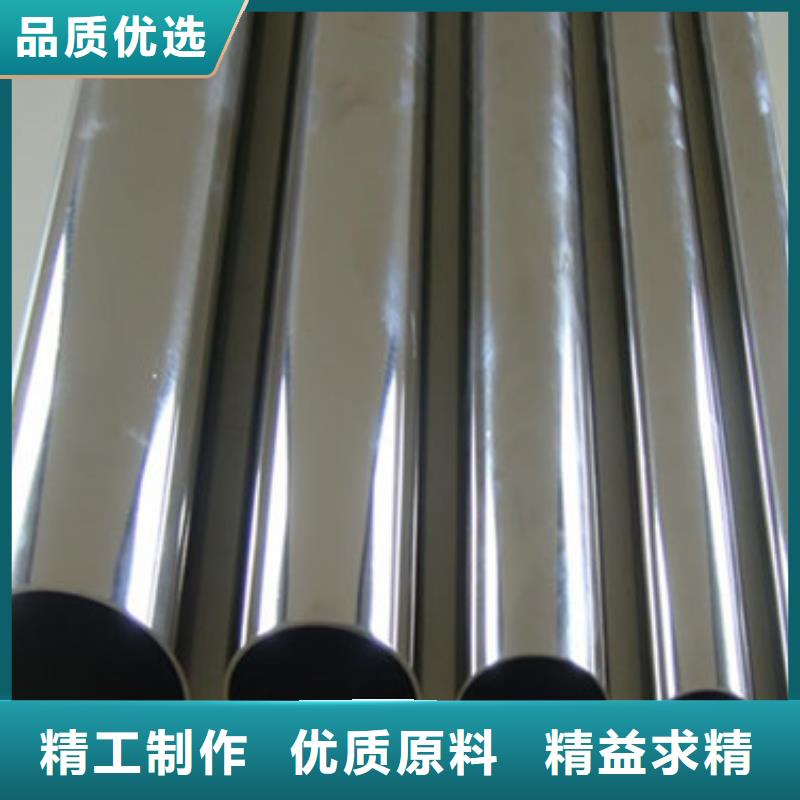 防护窗用装饰不锈钢管材质保证