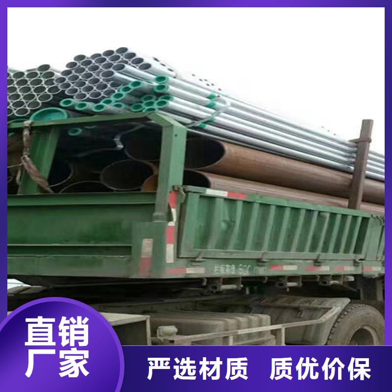229无缝管12Cr1MoVG咋买