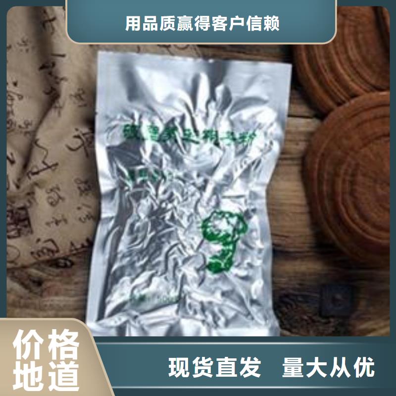 灵芝是什么厂家拥有先进的设备