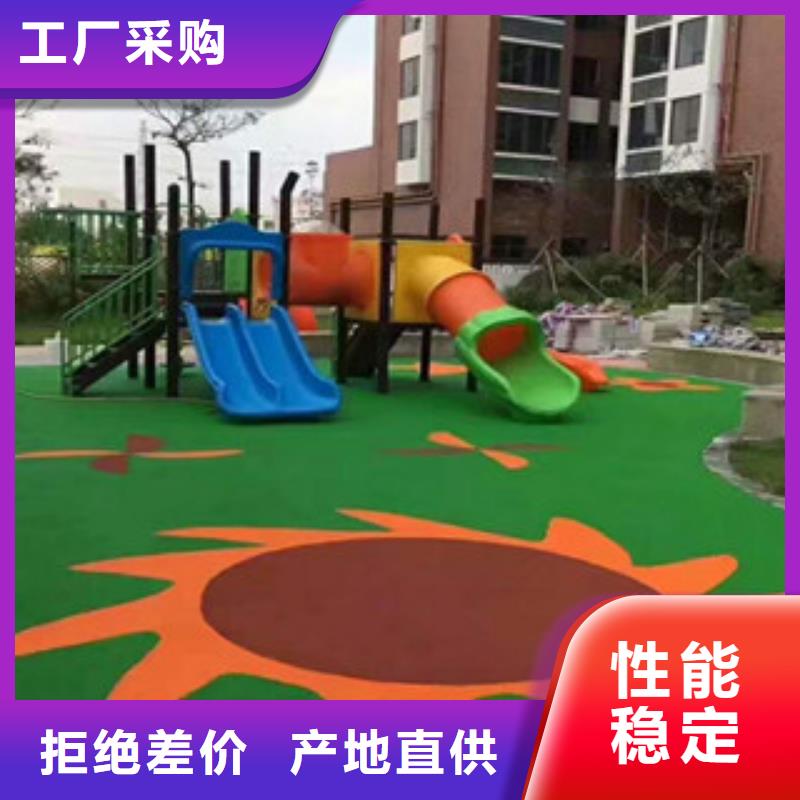 幼儿园塑胶地面施工幼儿园弹性地面施工橡胶跑道施工同城品牌