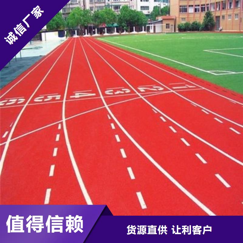 球场翻新硅pu羽毛球场施工球场施工