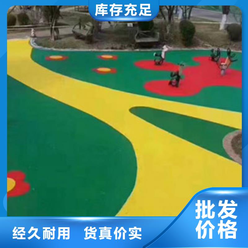 硅pu球场施工材料