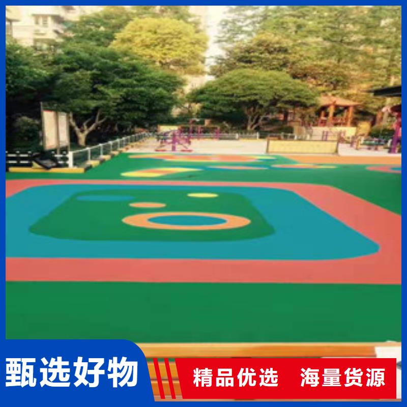 硅pu球场塑胶设计