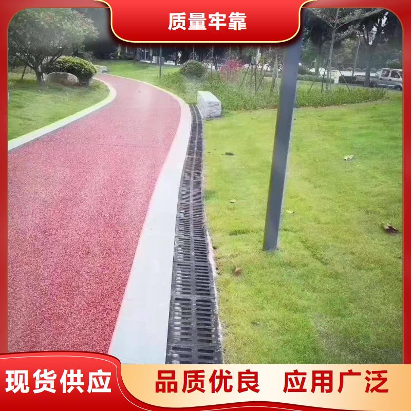 彩色防滑路面路面价格同城厂家