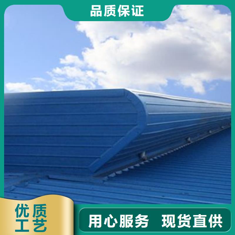 电动采光排烟天窗生产厂家实力公司