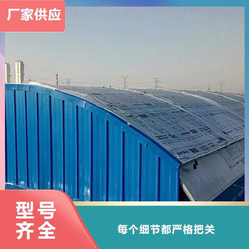 电动采光排烟天窗安装服务