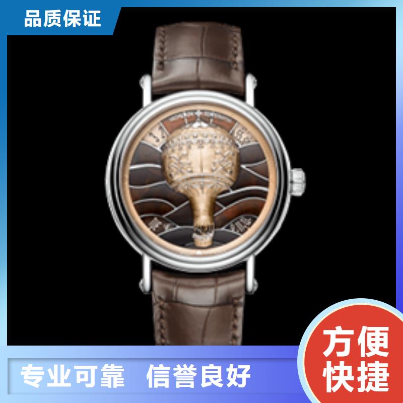 石家庄江诗丹顿绘制修理服务网点ps矿泉水瓶授权教程图片