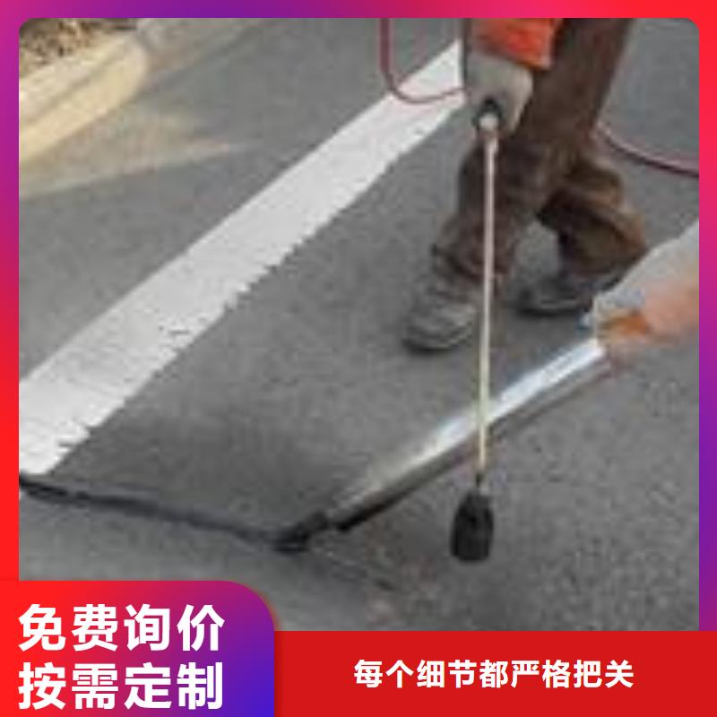 橡胶沥青密封胶工厂送货省钱橡胶沥青密封胶公司欢迎您