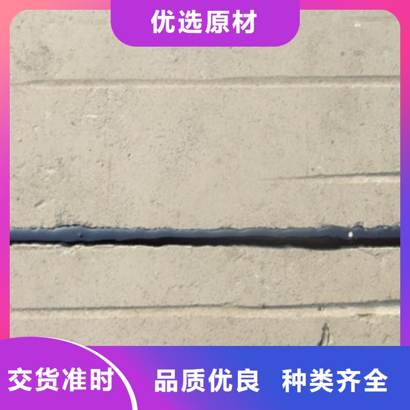 路面裂缝密封胶生产商（欢迎您