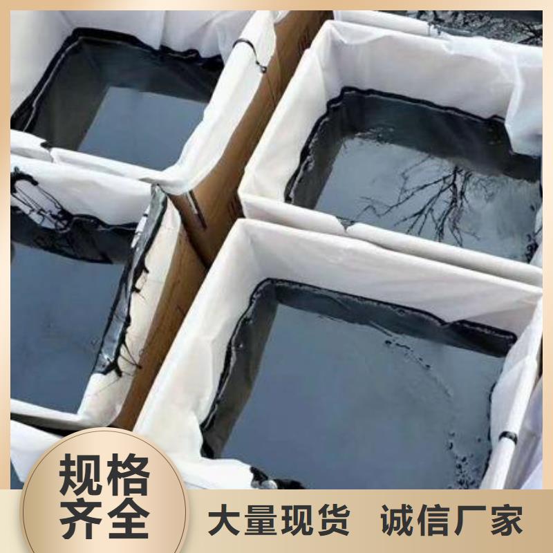 路面裂缝密封胶股份-有限公司欢迎您