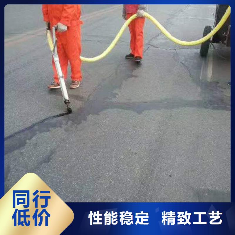 高分子密封胶厂家降价提醒高分子密封胶（欢迎光临）