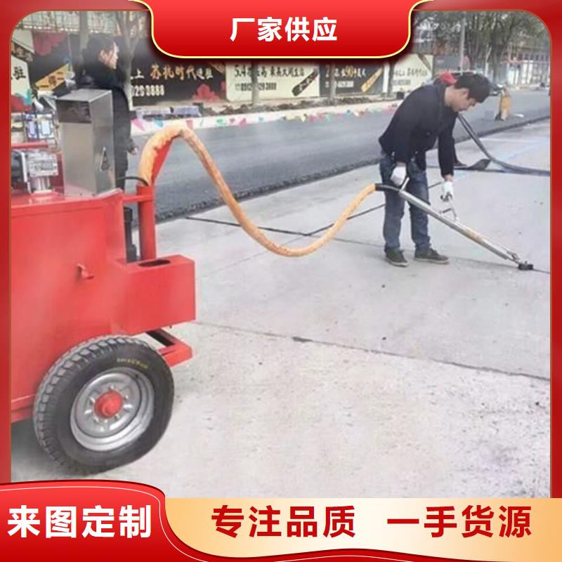 橡胶沥青密封胶工厂送货省钱橡胶沥青密封胶公司欢迎您