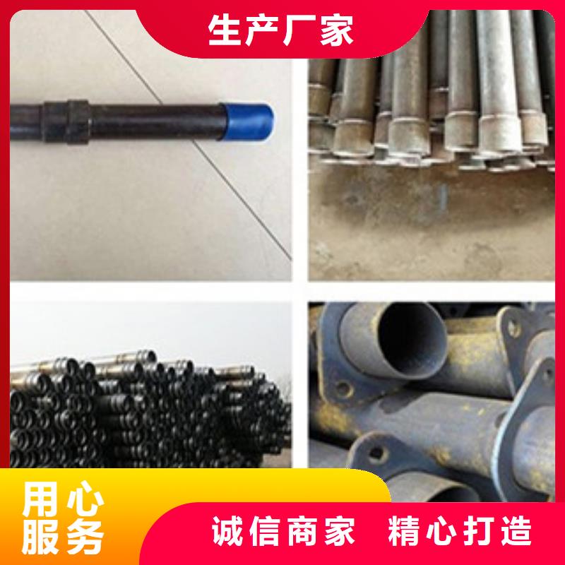定制10*6钢花管厂家