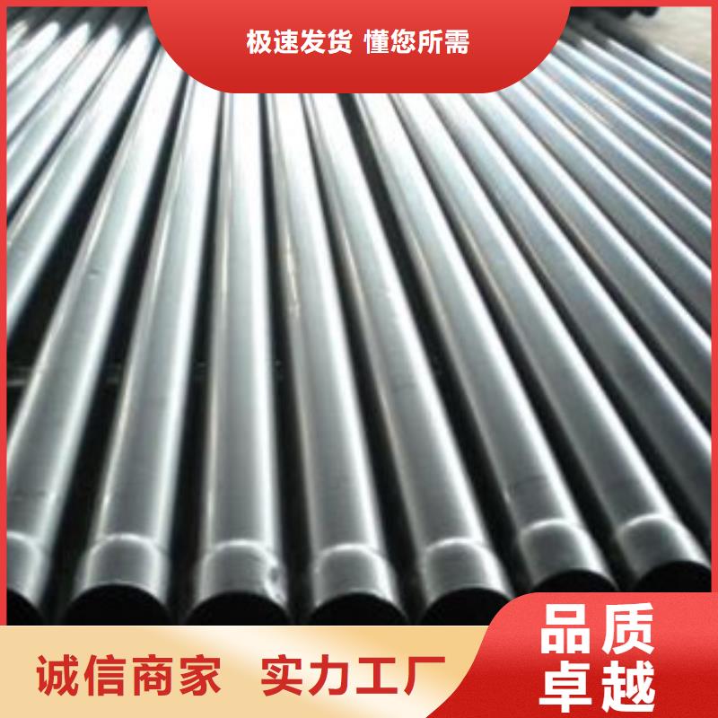 电缆穿线管市场价格