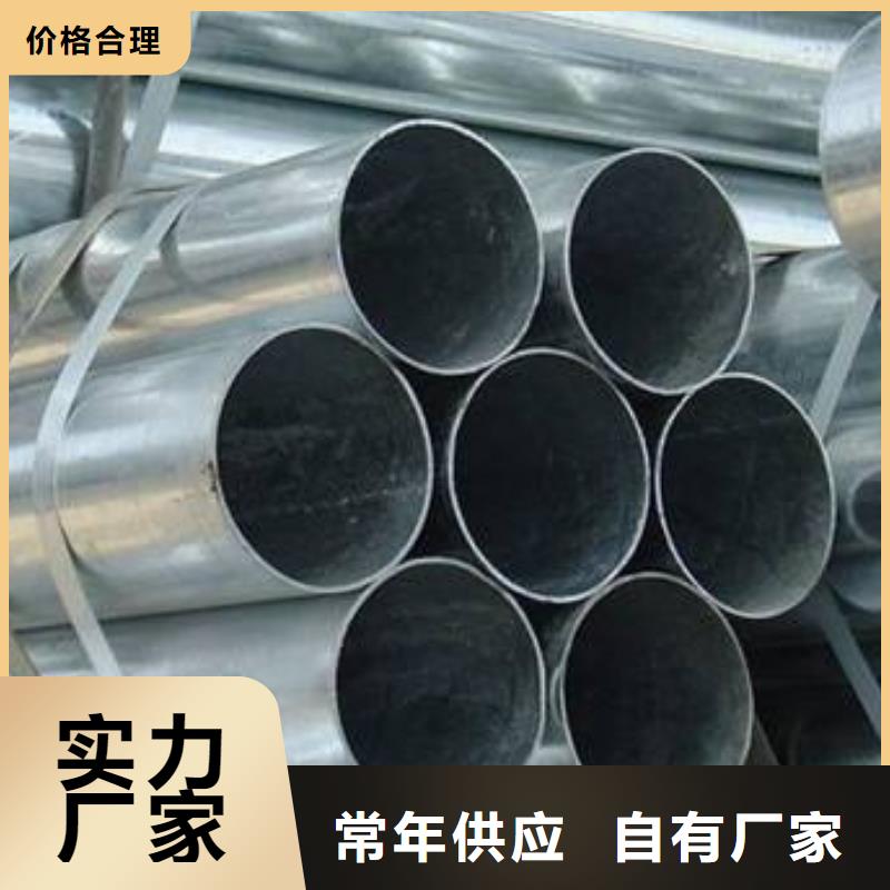 天津友发大棚钢管用途