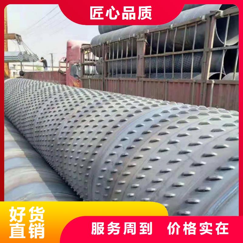 德宏井壁管滤水管施工技术计划