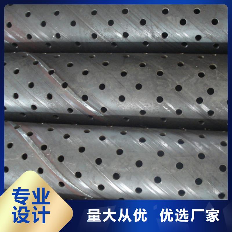 德宏井壁管滤水管施工技术计划