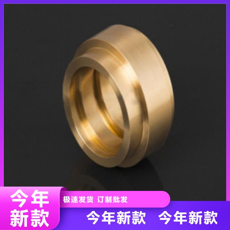 铜蜗轮铸造厂家
