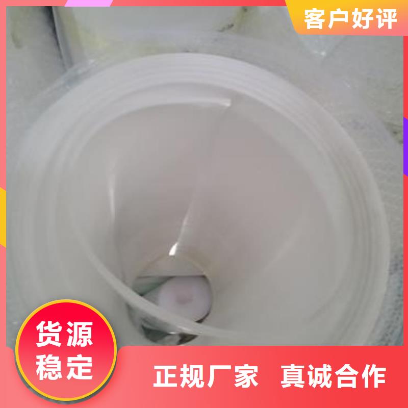 楼梯建筑专用聚四氟乙烯板有什么用途？来图定制